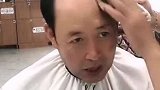 因为这两撮头发，大爷急眼了，差点干起来，物以稀为贵呀