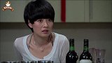 儿媳在丈夫汤里下补药，不料却被公公吃了，晚上公公的反应太搞笑