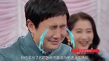 沈腾关晓彤的表演，让华晨宇猜词变猜歌，一旁贾玲神补刀好精彩