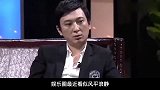 反转？王思聪撕孙一宁，伤敌八百自损一千！娱乐圈纪检委跌下神坛