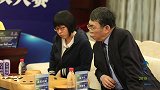 2019衡水锦标赛围棋外交现场 围棋创造体育外交新奇迹