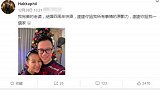 结婚4周年，李乘德幸福晒照赞老婆胡杏儿100分