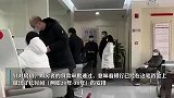 银行为何不想让你提前还贷？专家分析