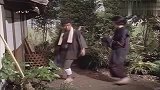 志村健：日本村里的故事，爆笑水利车！