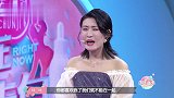 男生承认喜欢女生，却要执意要出国工作，女生流泪求留下！