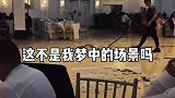 谁懂隔着屏幕就已经迫不及待了