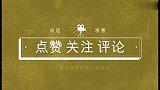 宝宝去打针一脸蒙蒙的看着医生，当针扎心下去的那一刻，色变
