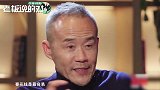 王石：要是没放弃万科股份，我现在至少是百亿富翁！但是我不后悔