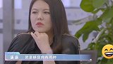 主播李湘被医生提醒预防糖尿病，湘姐霸气戒糖