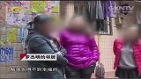 丈夫婚内出轨，妻子事后找婆婆理论，怎料遭公公掌掴