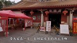 泉州开元寺，桑树上开出白莲花，这是一个神奇的故事！