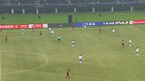 第1轮 天津泰达vs河北华夏 95'