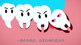 为什么智齿会那么痛？3D演示其生长过程，难怪疼起来真要命！