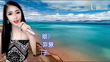 一首经典民谣《哑巴新娘》嗓音堪比原唱，唱出了感情的热情燃烧