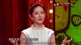 谢娜和杨迪讲过往，有多次打脸经历伪装后还被认出