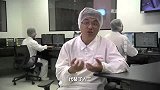 妈妈必看！奶粉工厂流水线大揭秘！