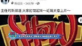罗志祥乔装清洁工现身街头 悄悄聆听路人评价