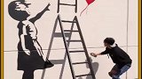 梯子上画气球