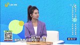 两种食材清热祛湿，赶走体内湿热