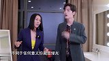 那英边吃东西边陪肖战练歌，两人互动起来好逗