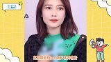高圆圆隔空秀恩爱，自侃宅家比不过赵又廷，字称呼老公爱意满满
