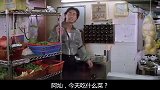 陈浩南演绎好兄弟只需一个就够了，太仗义了