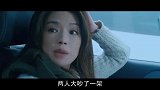 舒淇一句话道出太多人的辛酸和无奈！“大龄剩女”面对父母的催婚
