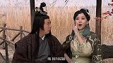 阎王听到菩萨说旁边的美女是五公主时，吓得想立马回家去！