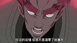 火影 凯：小样，要不是你是秽土转生之身，必定死在夜凯之下