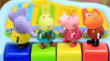 小猪佩奇迷你4键小钢琴：粉红猪小妹益智玩具
