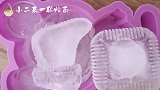 米老鼠冰冻失败了，剩下这些冰块，干脆直接嚼了吧！