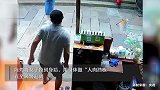一等功！浙江一店主被刺多刀仍拼死抵挡歹徒