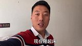 北漂小伙隔离第一天，做三菜一汤来犒劳自己，小伙吃出满满幸福感