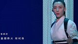那英大赞张柏芝盛世美颜，接下来张柏芝下意识的反应，太真实了！