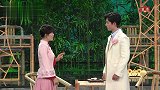 肖战帅气出现，谢娜看懵胡言乱语，原来心动的感觉是这个样子！