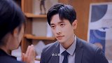 高冷霸总秒变哈士奇，追爱猫系女友