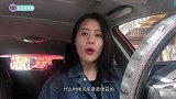一年中什么时间买车最划算？资深销售说漏了嘴，想买车的别看看！