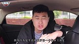 别以为拿到驾照就万事大吉了，有驾照的车主要看看看，会用得上