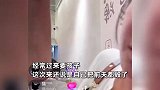 网红樊小慧哭诉称被前婆婆上门殴打，头部身上多处伤痕：经常过来要孩子