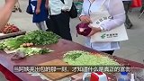 当阿姨亮出包的那一刻，才知道什么是真正的富翁
