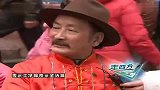 走四方-20120322-巴渝古镇：玩转涞滩