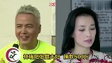 24对昨天就给河南水灾捐款的明星夫妻情侣们！让我们记住他们！