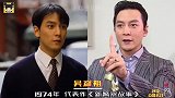 港台明星今昔颜值对比，李嘉欣一美就是40年，王祖贤老到不敢认