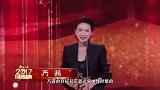 万茜剪了波波头好干练，身穿无袖西装裙配高跟凉鞋，减龄又有气场