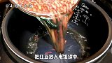手把手教你做豆沙馅，口感细腻有窍门，无添加剂，做法简单家常