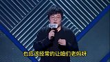 爆笑配音：世界上只有母爱是无私的，来听听妈妈们的那些口头禅！