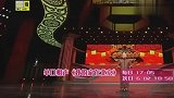 方清平：七星级酒店“另类服务”，句句搞笑，观众乐得哈哈大笑！