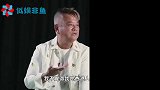 港台霸气发表爱国言论，身为中国人感到骄傲，这才是真正的偶像