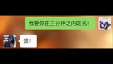 搞笑：999是我用完还想买第二支的
