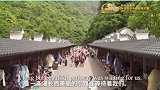“向未来·共筑长江梦”湖北省外国留学生短视频大赛 三类获奖作品：《骑行荆楚探寻文化之美》